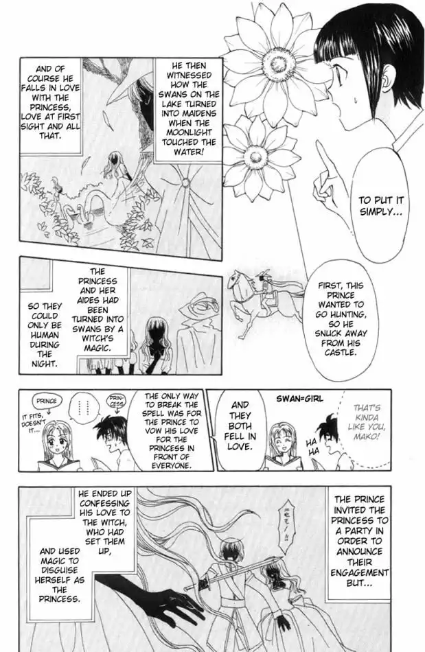 W Juliet Chapter 8 12